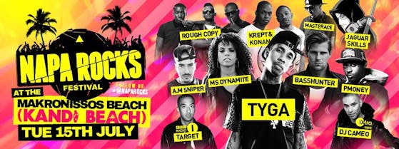 Aiya Napa | Event information and Tickets