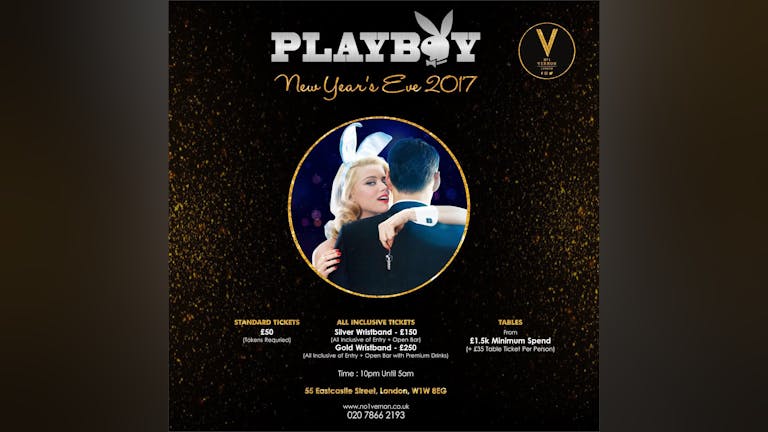No1 Vernon Club: PLAYBOY NEW YEARS EVE 2017