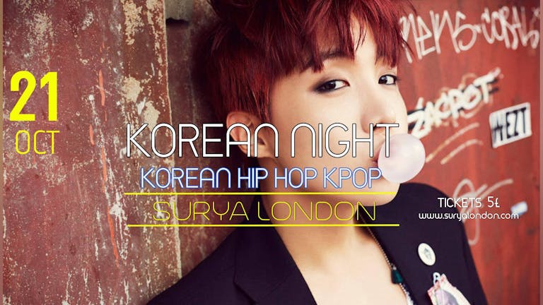 Korean Hip Hop Night