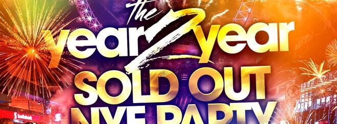 OVERTIME Meets Bashment Central