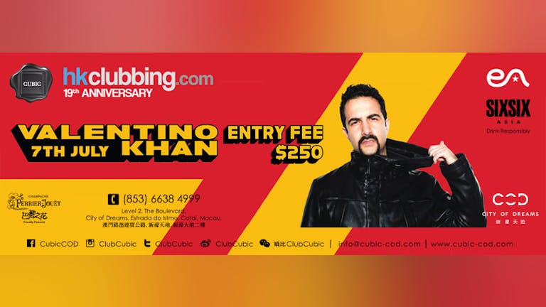 hkclubbing.com Anniversary with Valentino Khan at Club Cubic