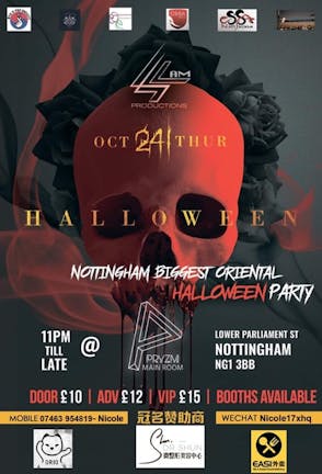 4AM x PRZYM: Nottingham Biggest Oriental Halloween Party
