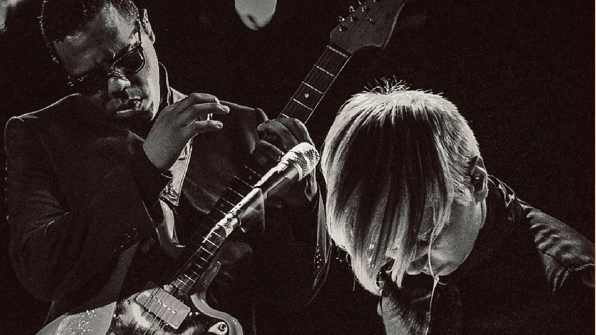 The Dears