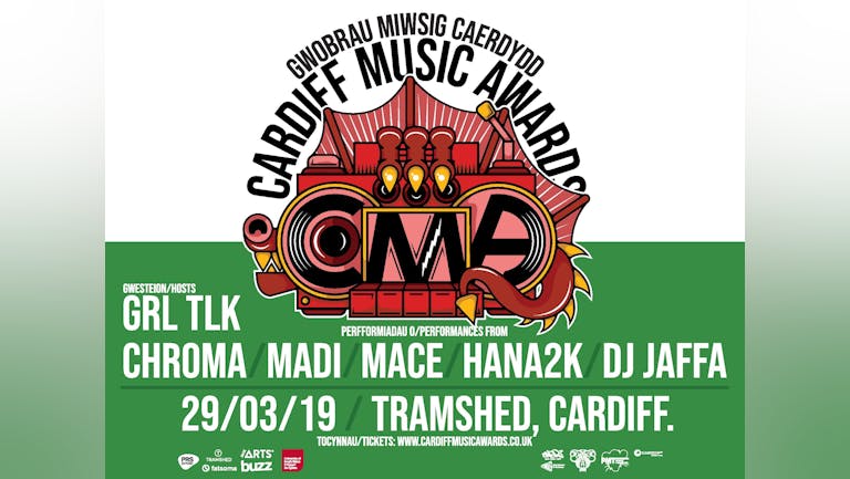 Cardiff Music Awards Show 2019