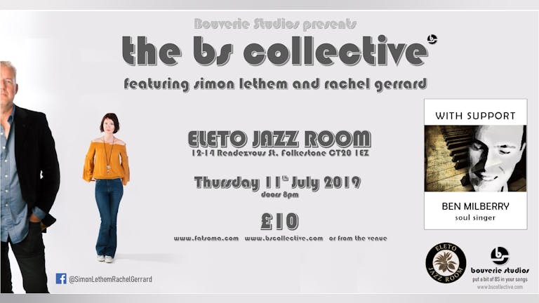 The B S Collective 