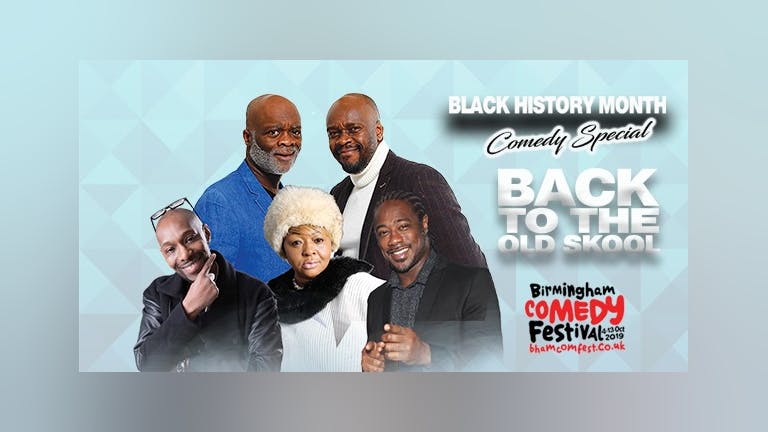 COBO : Back To The Old Skool - Black History Month Special