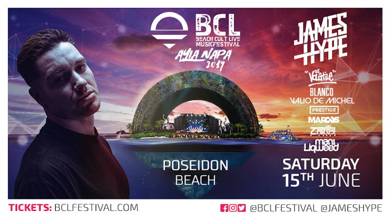 BCL Festival: 2019 Opening with James Hype