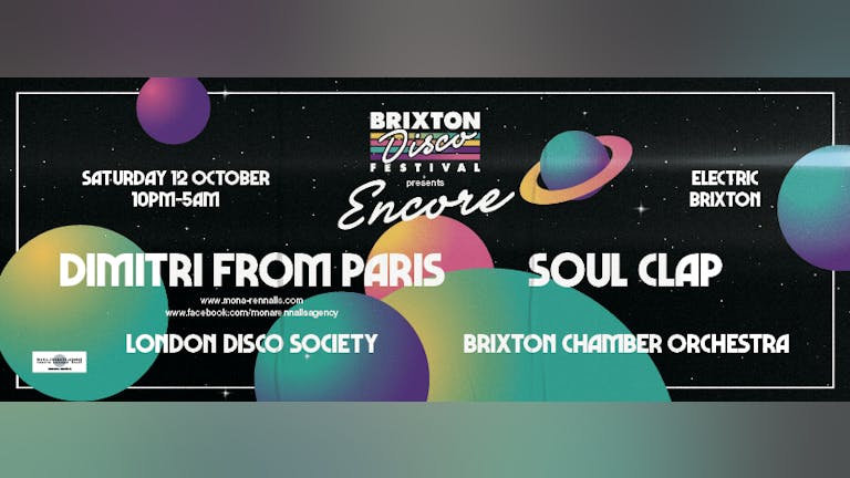 Brixton Disco Festival: Encore - Dimitri From Paris & Soul Clap