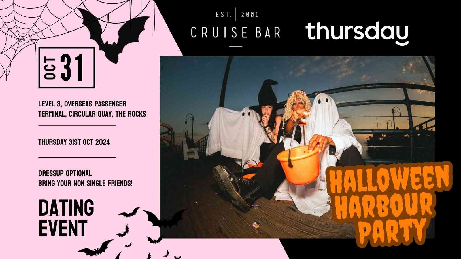 Thursday | 🎃 HALLOWEEN PARTY | The Rocks