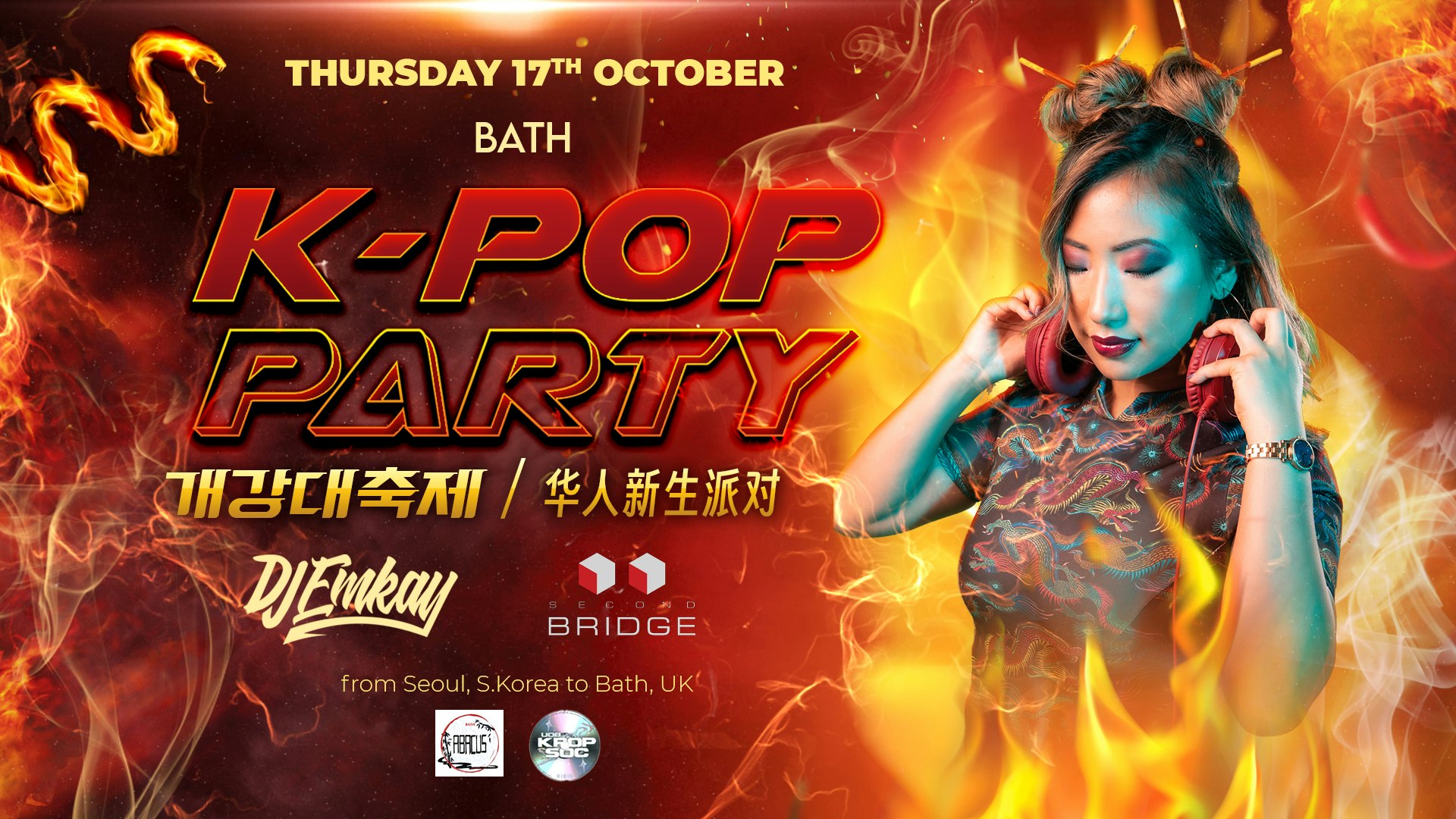 Bath K-Pop Party – Fire Tour with DJ EMKAY | Thursday 17th October