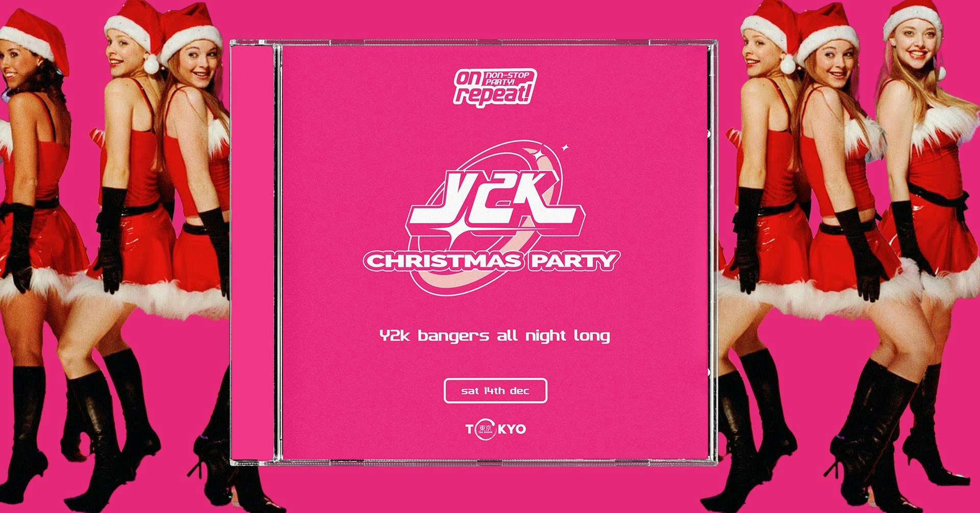 on repeat ∙ Y2K CHRISTMAS