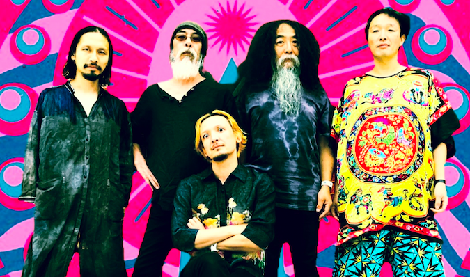 Acid Mothers Temple + Support