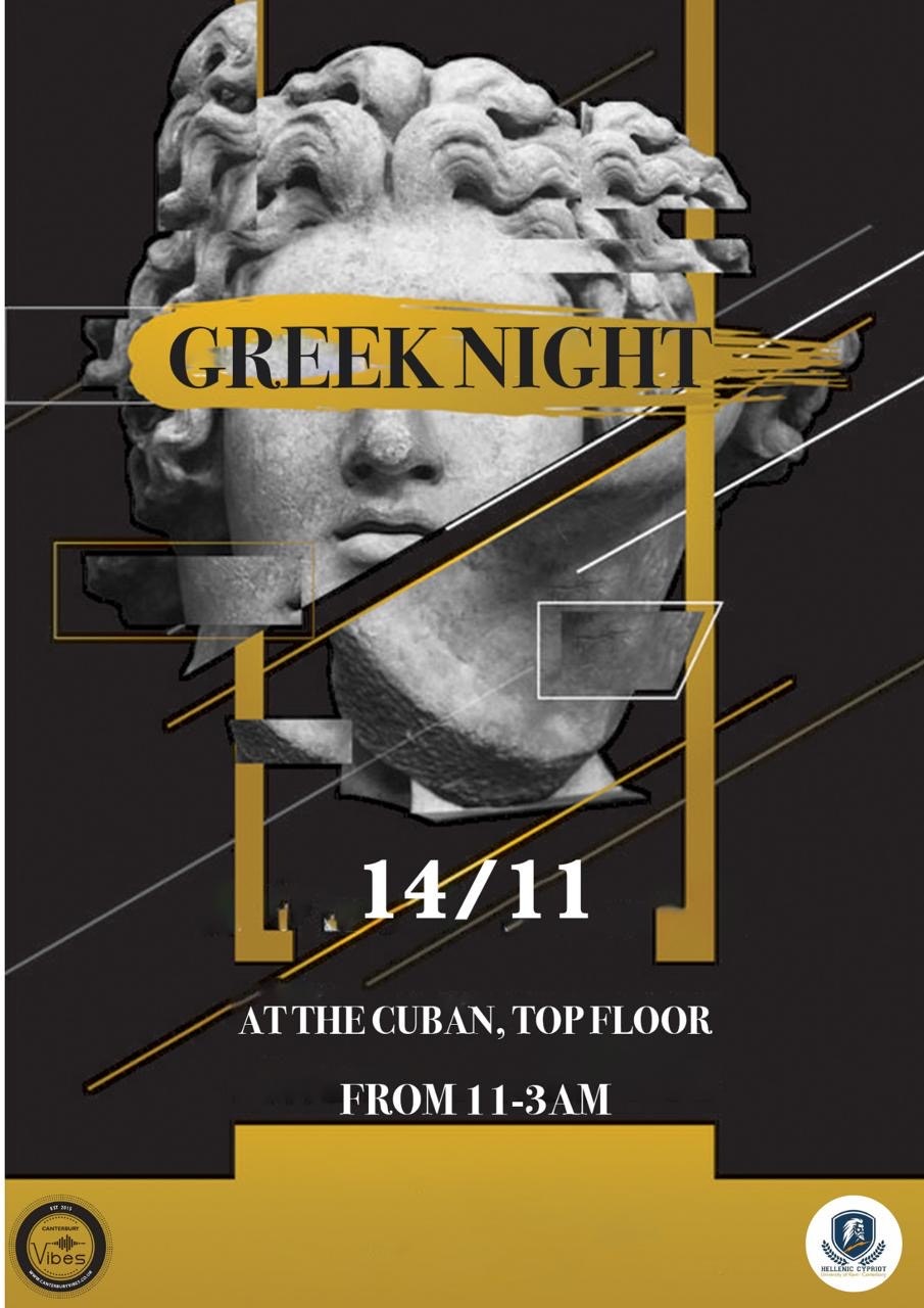 Greek Night 🇬🇷 @ The Cuban (Top Floor) – Tickets available on the door