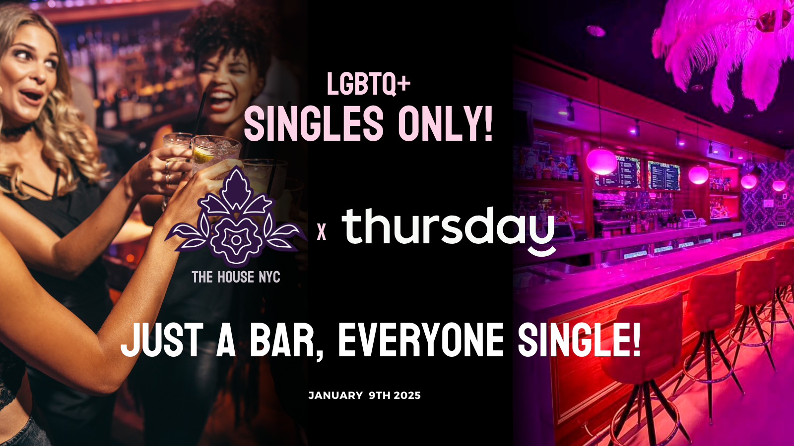 Thursday | The House (LGBTQ+) | Brooklyn