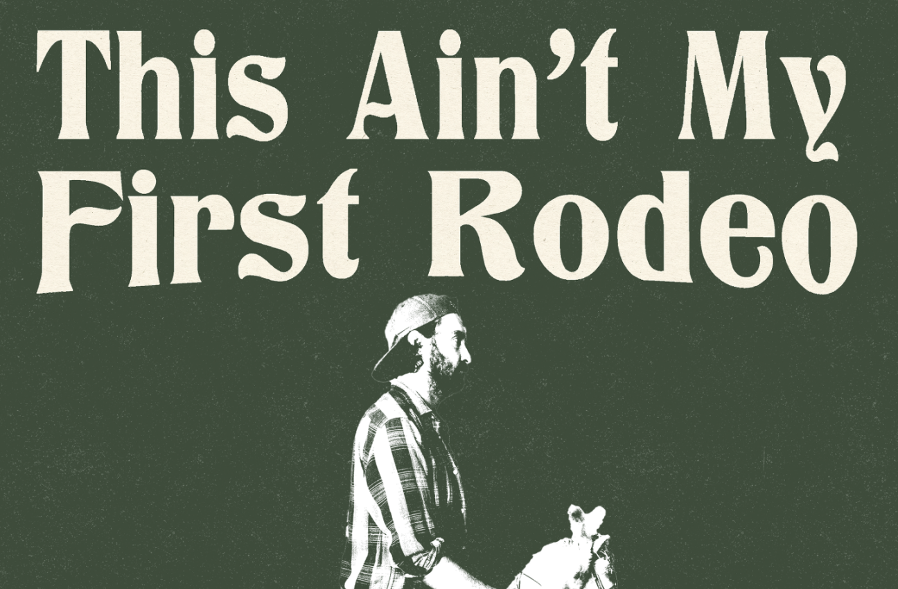 STAFF PARTY DJs – Ged