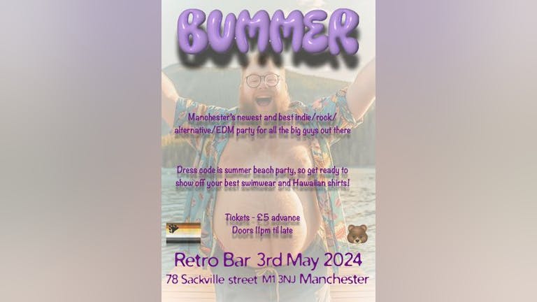 Bummer - Beach Party