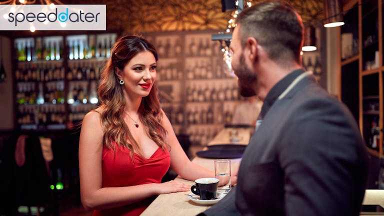 London Elite Speed Dating | Ages 32-44