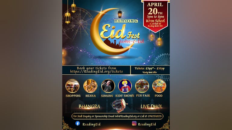 Reading Eid Festival: Jashn-e'-Eid 2024