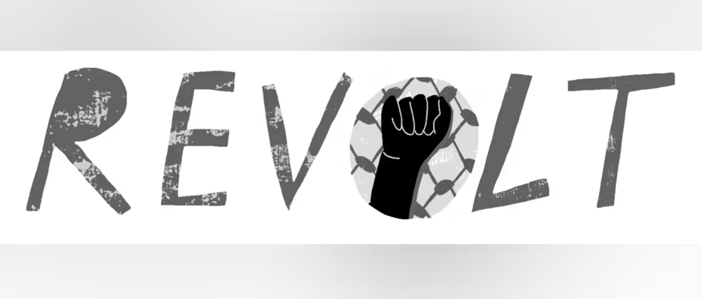 REVOLT: Gigs For Palestine
