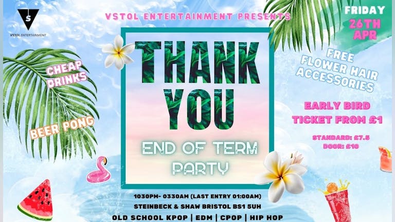 VSTOL's THANK YOU End of Term Party 2024