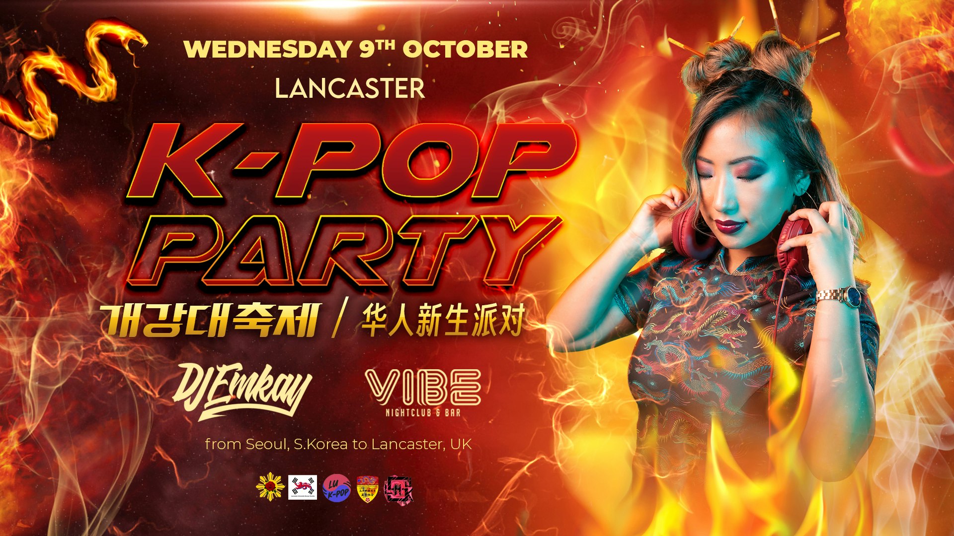 Lancaster K-Pop Party – Fire Tour with DJ EMKAY |  Wednesday 9th October