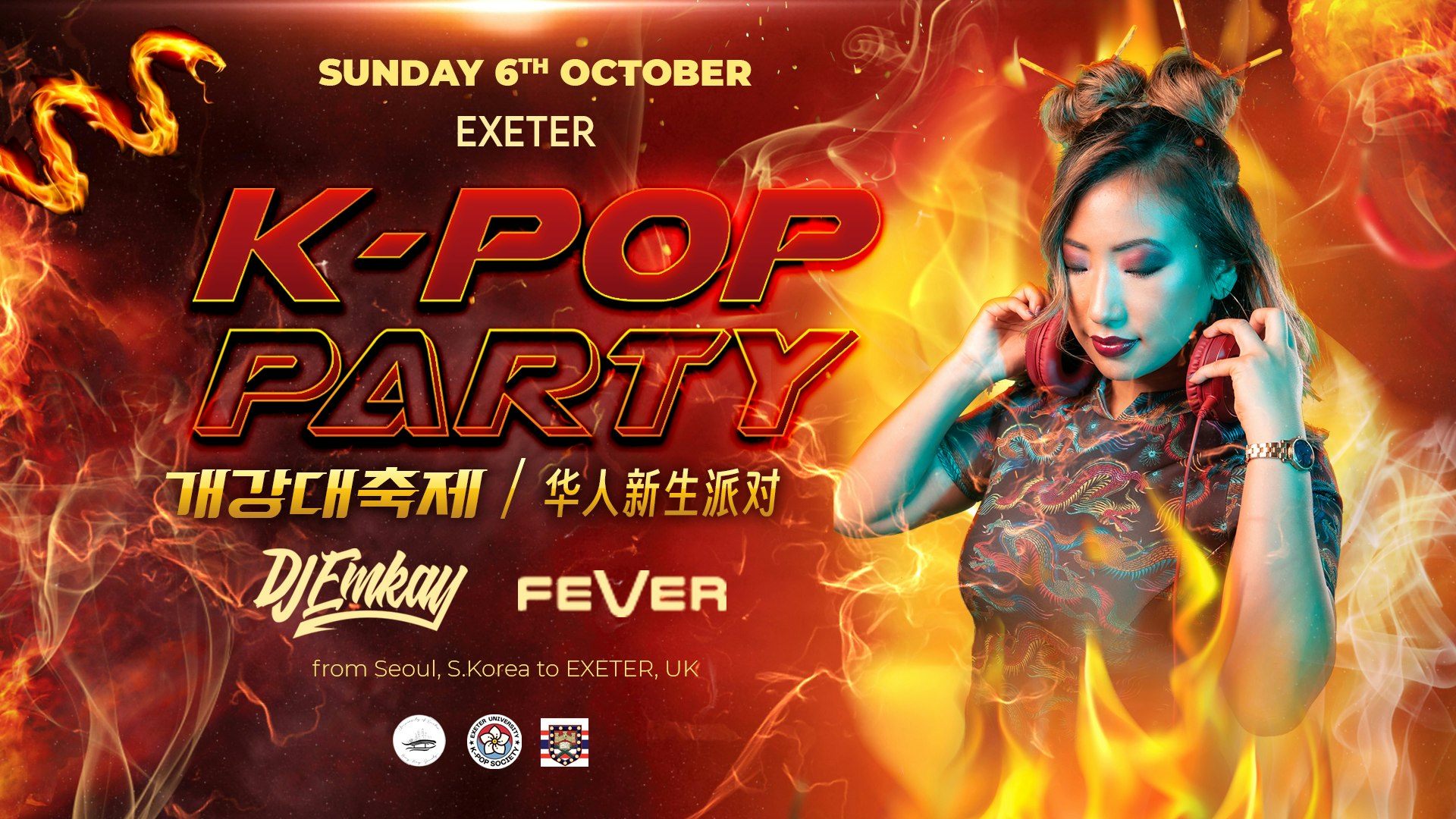 Exeter K-Pop Party – Fire Tour with DJ EMKAY | Sunday 6th October