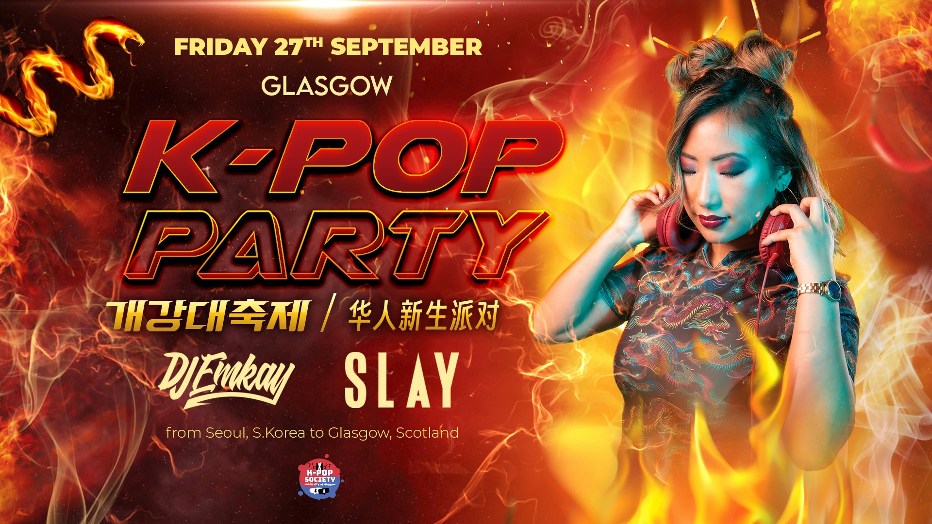 Glasgow K-Pop Party – Fire Tour with DJ EMKAY | Friday 27th September