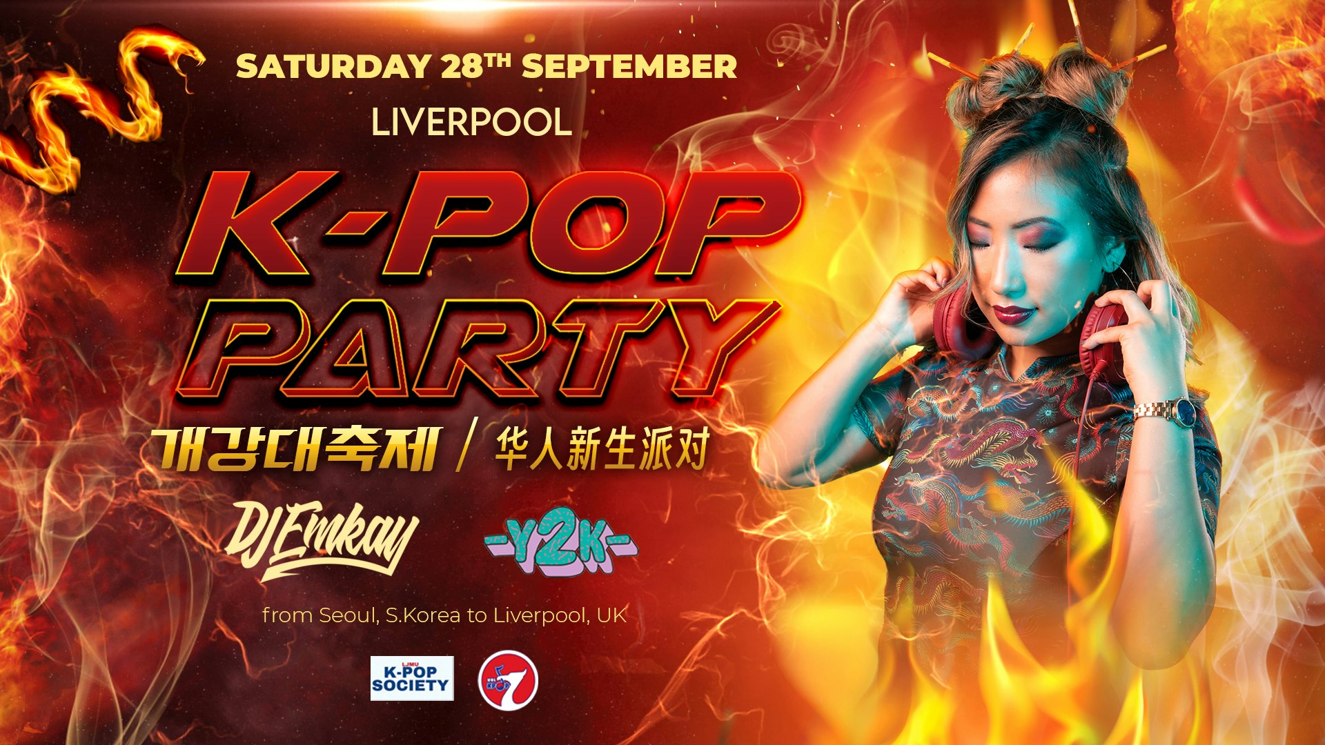 Liverpool K-Pop Party – Fire Tour with DJ EMKAY | Saturday 28th September