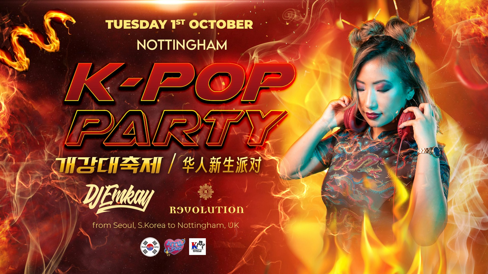 Nottingham K-Pop Party – Fire Tour with DJ EMKAY | Tuesday 1st October