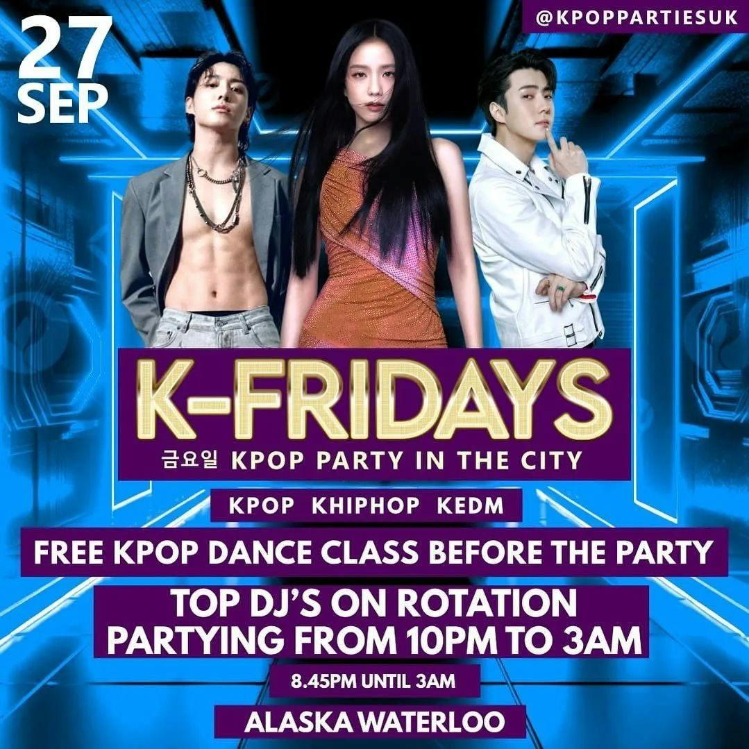 K-POP・アジア lesserafim London listening party LE SSERAFIM - Official Album Release Party “CRAZY BALL” in