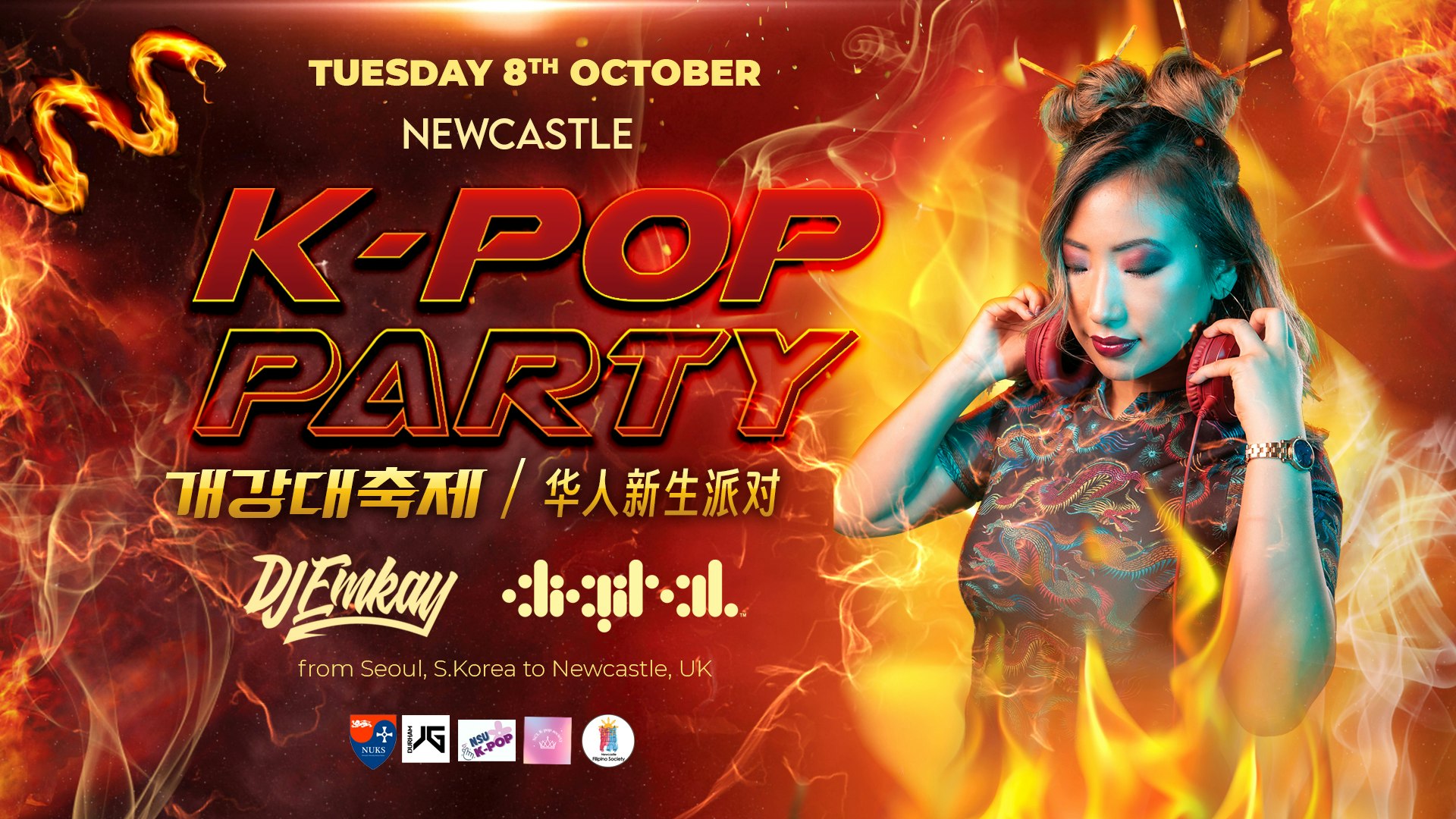 Newcastle K-Pop Party – Fire Tour with DJ EMKAY | Tuesday 8th October