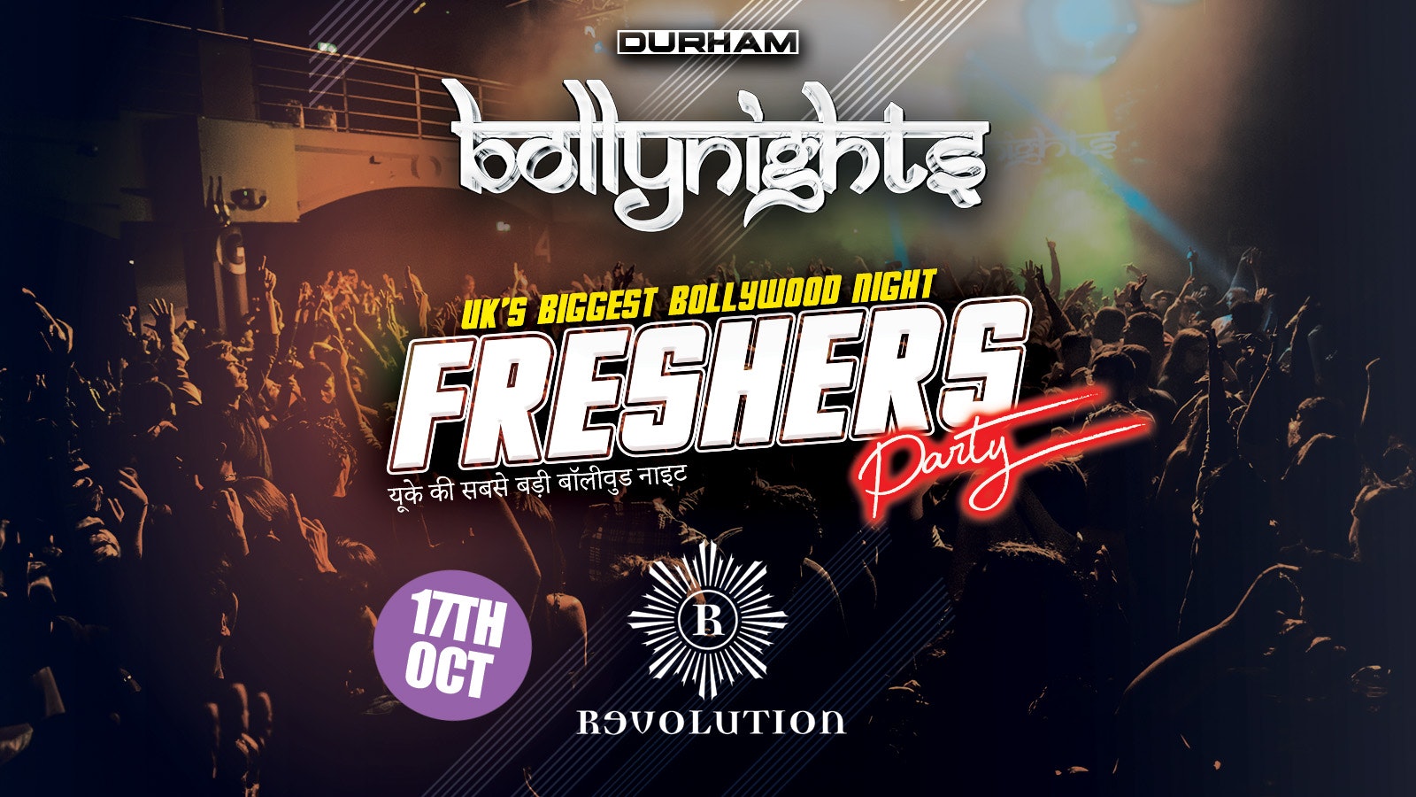 Bollynights Durham – Freshers Party | Thursday 17th October | Revolution