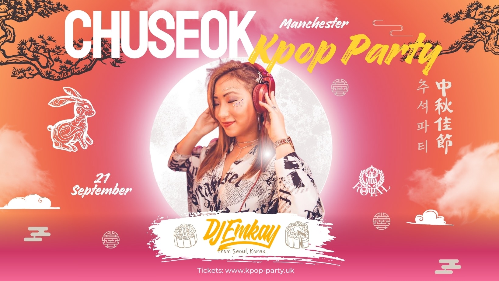 Manchester KPOP “Chuseok” PARTY  with DJ EMKAY | Saturday 21st September