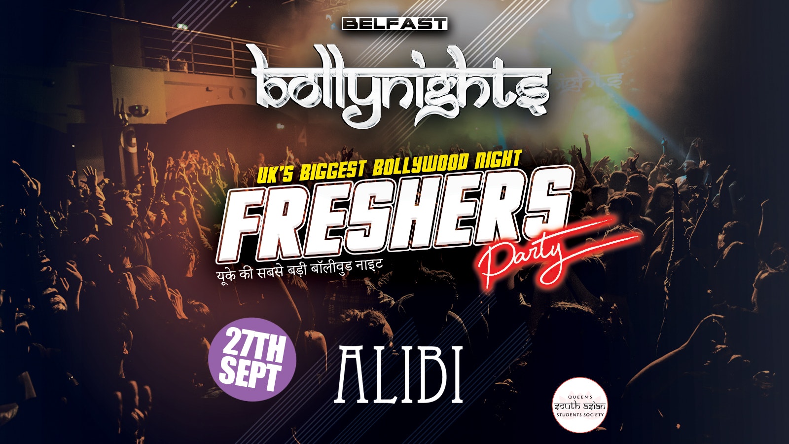 Bollynights Belfast – Freshers Party | Friday 27th September | ALIBI