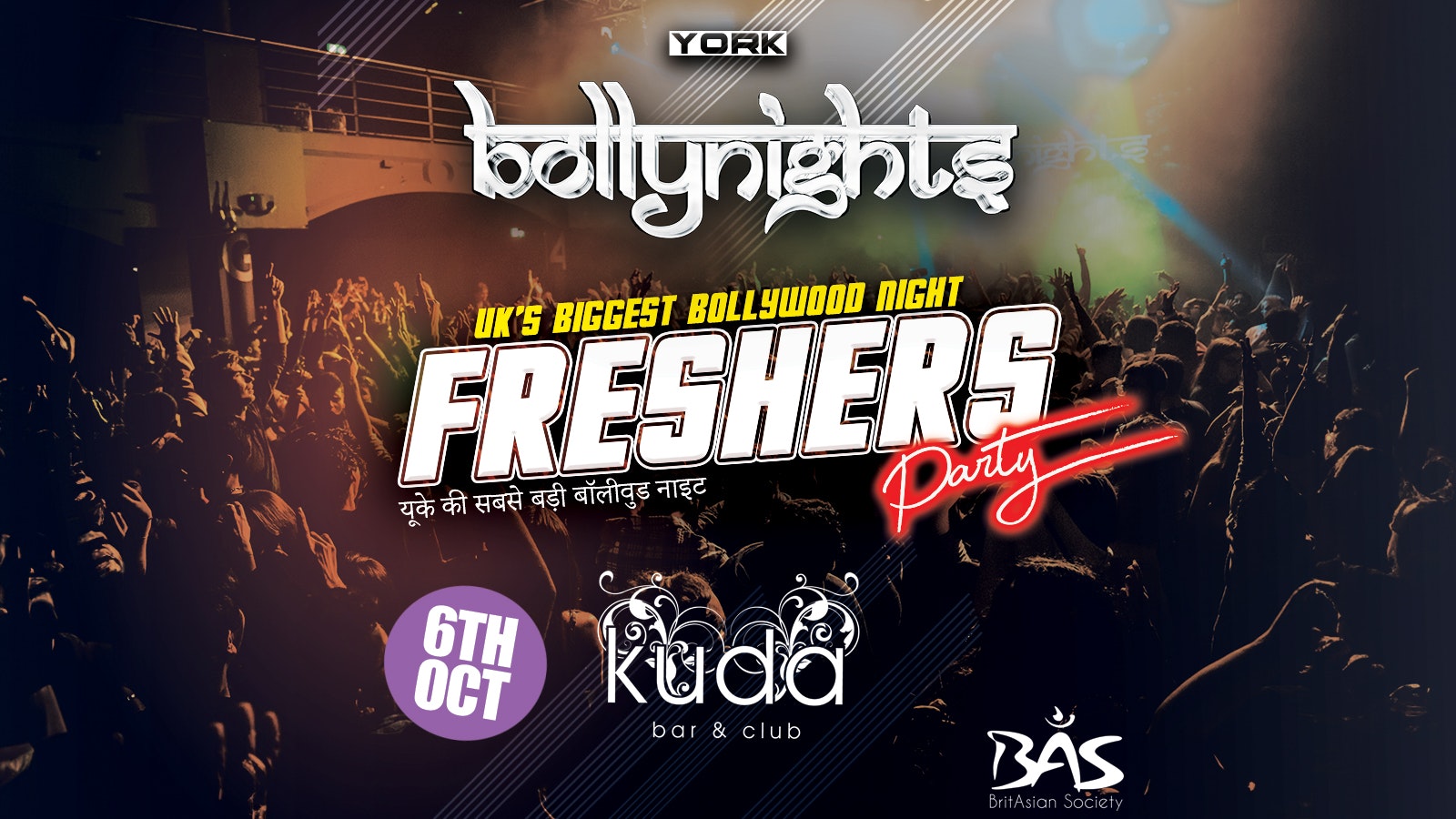 Bollynights York – Freshers Party | Sunday 6th October | KUDA