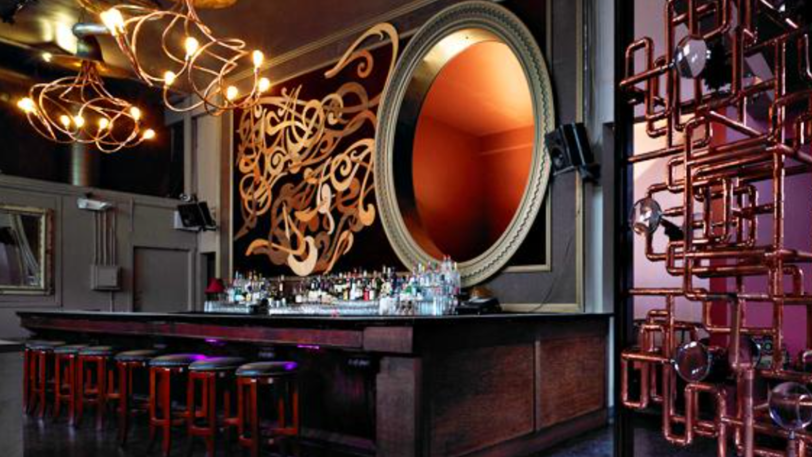 Thursday | Monarch | San Francisco