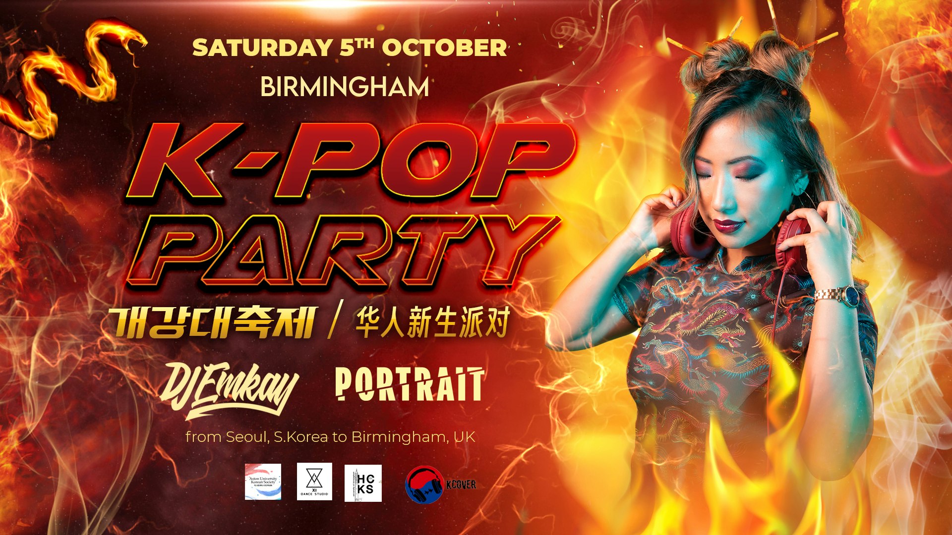 Birmingham K-Pop Party – Fire Tour with DJ EMKAY | Satruday 5th October