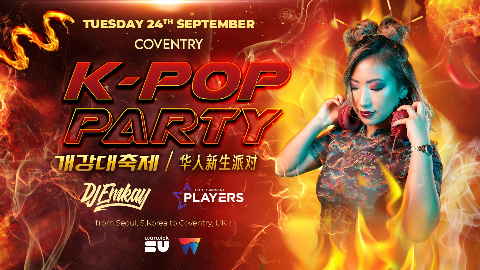 Coventry K-Pop Party – Fire Tour with DJ EMKAY | Tuesday 24th September