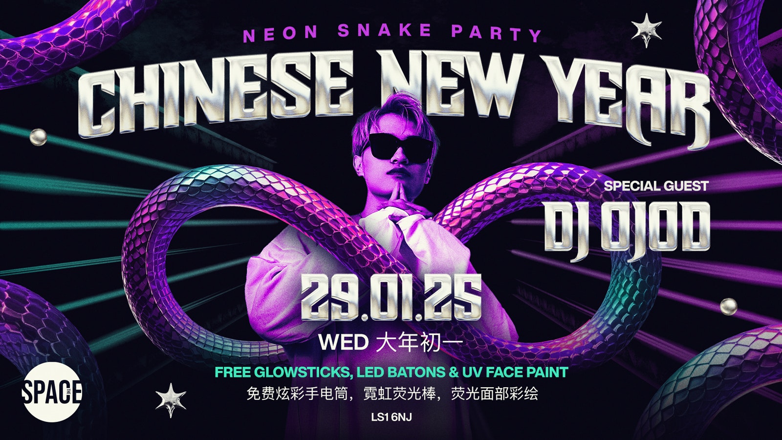 Chinese New Year Neon Snake Party ft DJ OJOD – 29th January @ Space