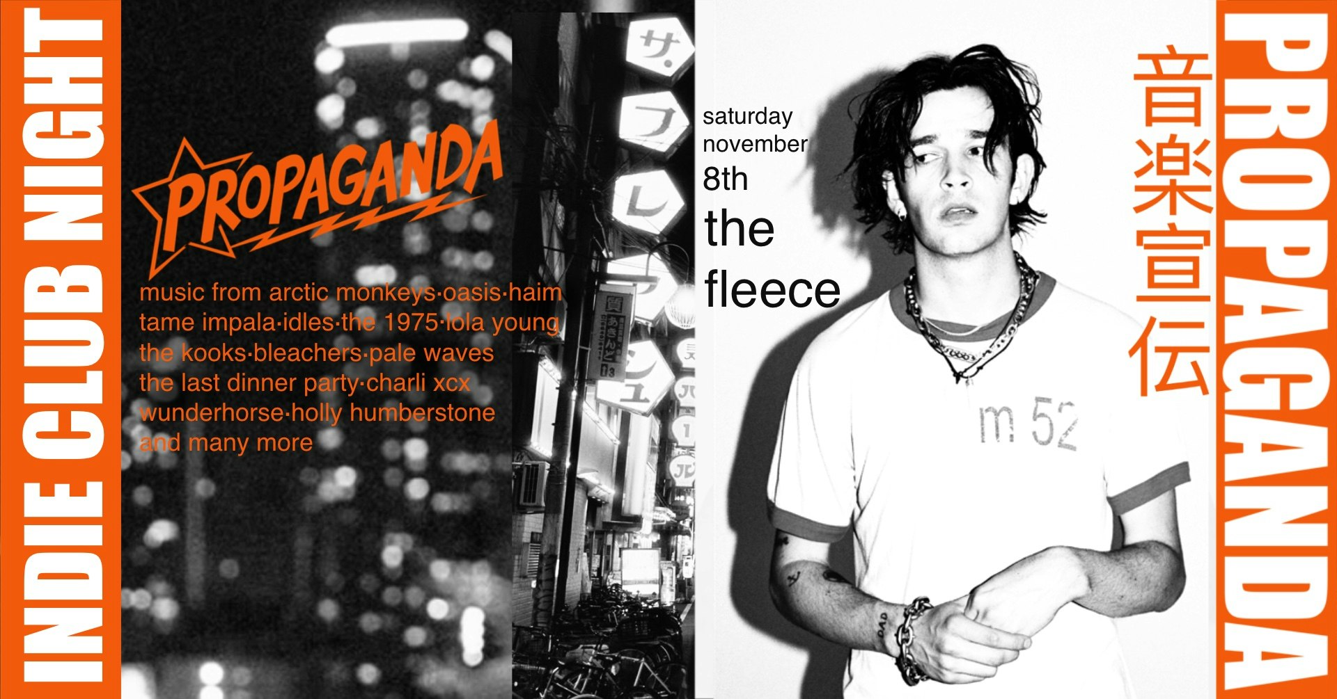 Propaganda Bristol – Indie Club Night!