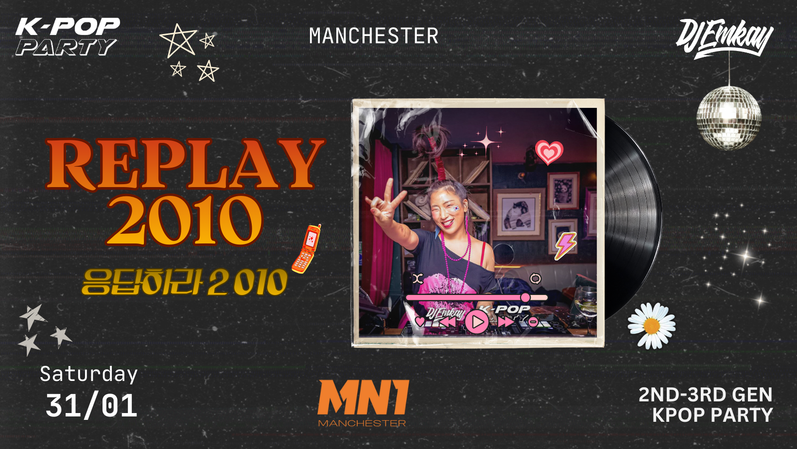 Manchester REPLAY 2010s Kpop Party with DJ EMKAY | Saturday 31st January