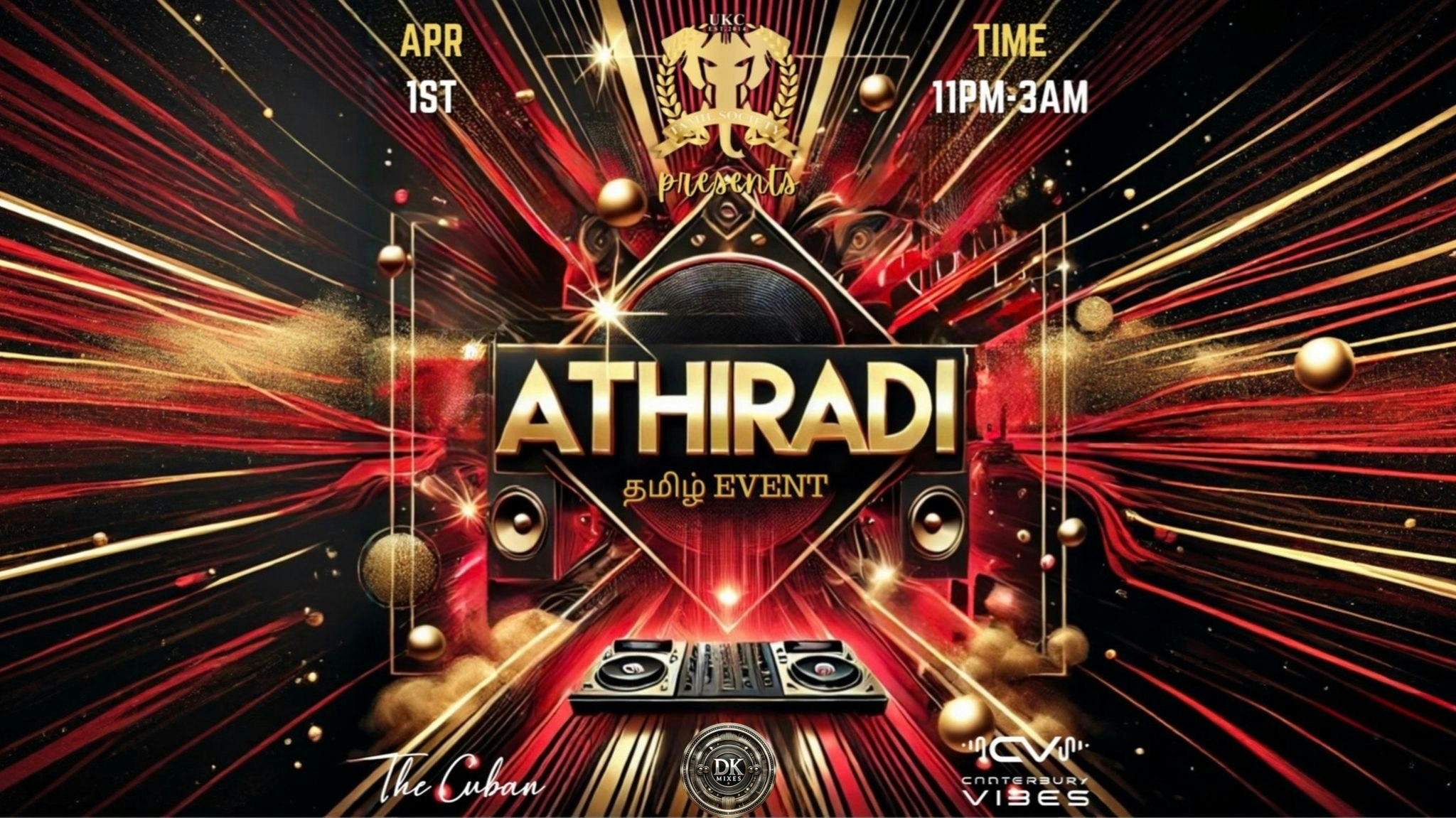 🔥 ATHIRADI 🔥