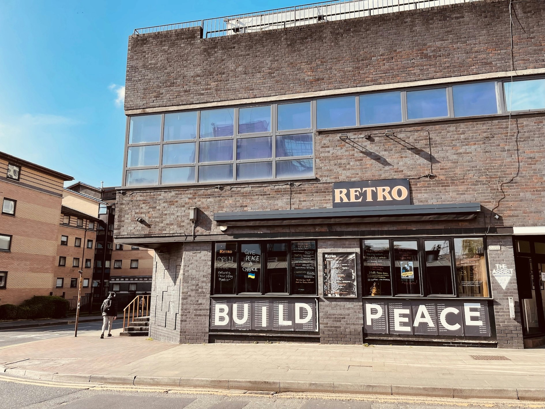Save The Retro Bar – Crowdfunder Campaign