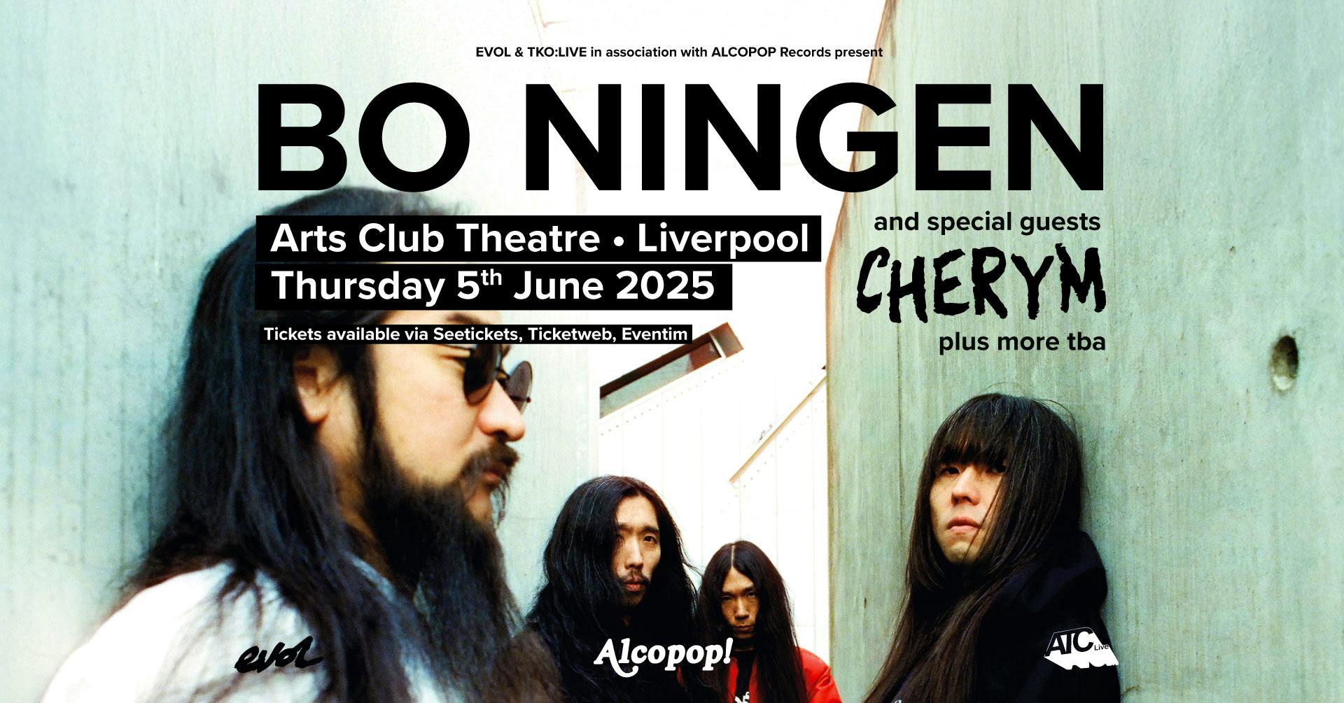 Bo Ningen & Cherym – Top Of The Alcopops
