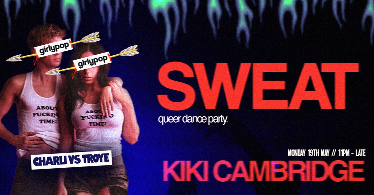 SWEAT