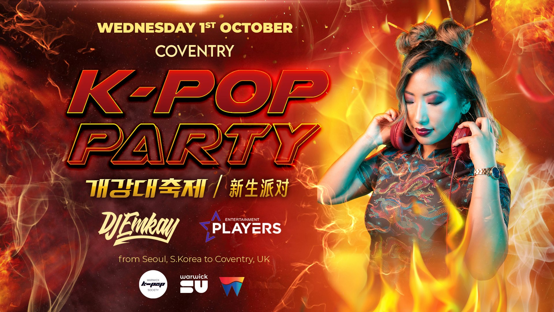 Coventry K-Pop Party – Fire Tour with DJ EMKAY | Wednesday 1st October
