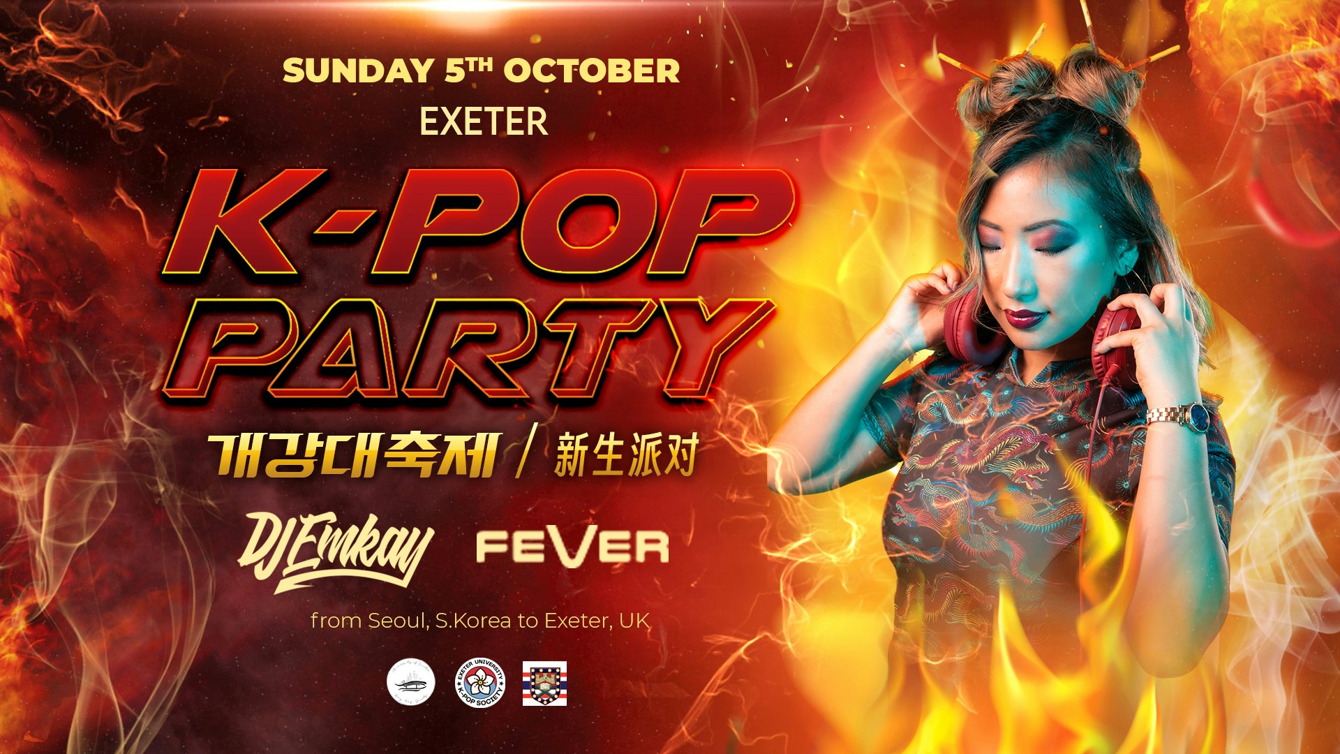 Exeter K-Pop Party – Fire Tour with DJ EMKAY | Sunday 5th October