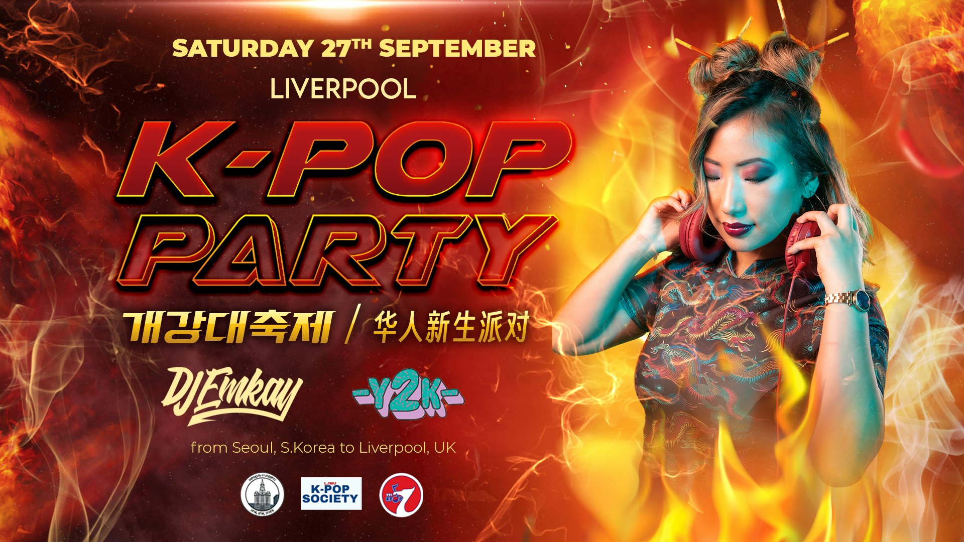 Liverpool K-Pop Party – Fire Tour with DJ EMKAY | Saturday 27th September