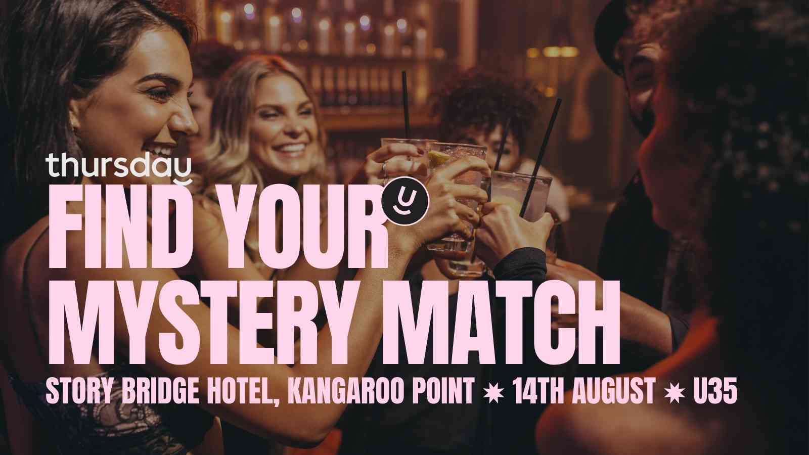 Thursday | Story Bridge Hotel – AI Matchbox Night (U35) | Kangaroo Point