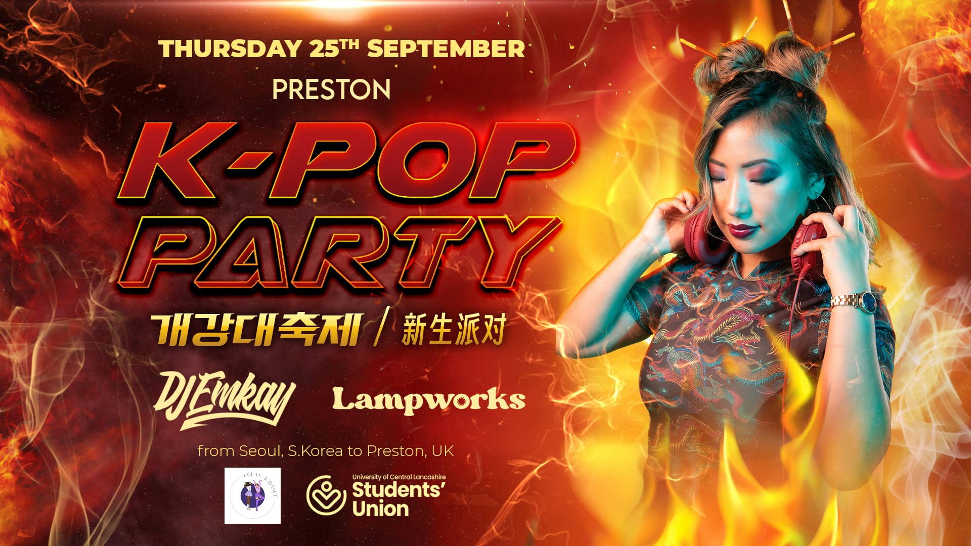 Preston K-Pop Party – Fire Tour with DJ EMKAY | Thursday 25th September